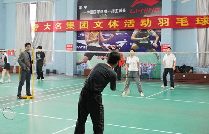 2011年度大名集團文體活動之羽毛球比賽
