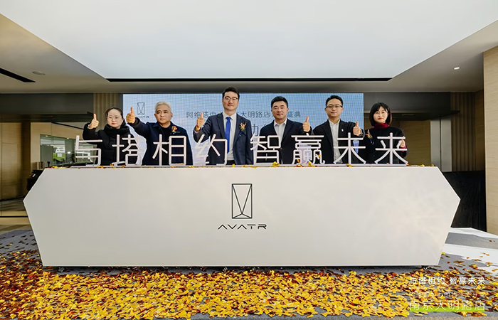 與塔相約?·?智贏未來(lái)?